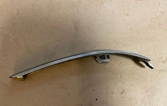 Toyota Land Cruiser (J150) Radiator trim 5312360070