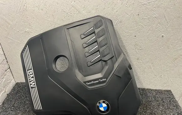 BMW X3 G01 Engine cover (trim) 8676203