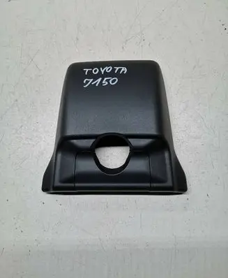 Toyota Land Cruiser (J150) Rearview mirror trim 8646660050 8646660060