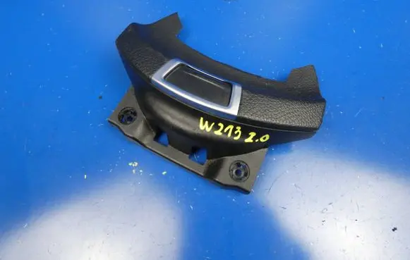 Mercedes-Benz E AMG W213 Armrest lock