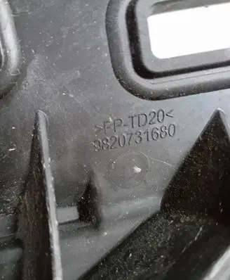 Citroen DS3 Fender mounting bracket 9820731680