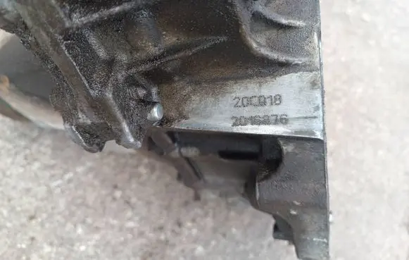 Citroen C3 Manual 5 speed gearbox 20cq18
