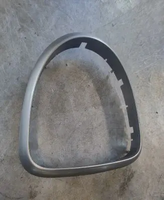 Nissan Qashqai+2 Gear shifter surround trim plastic 96935JD000
