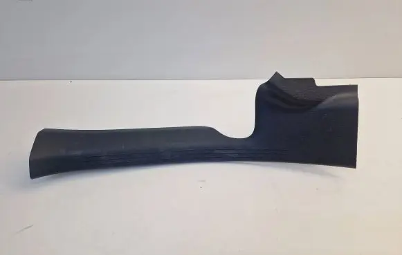 Mercedes-Benz GLC C253 Rear sill trim cover A2536860100