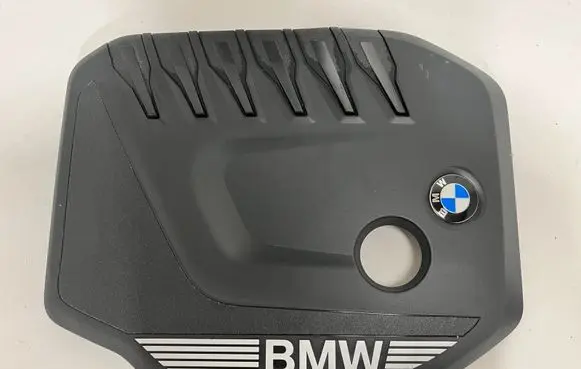 BMW X7 G07 Engine cover (trim) 8490355