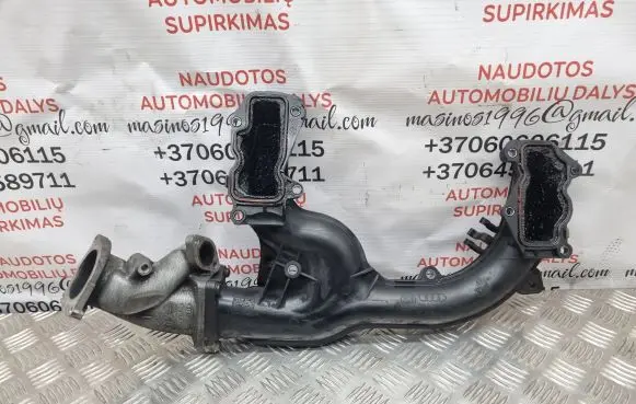 Audi A6 S6 C6 4F Intake manifold 059145762B