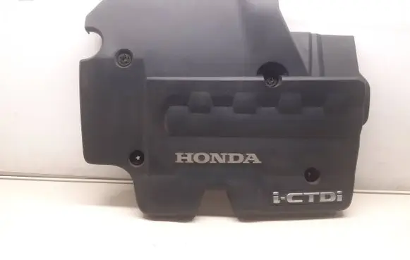 Honda Civic Engine cover (trim) 32121RSR
