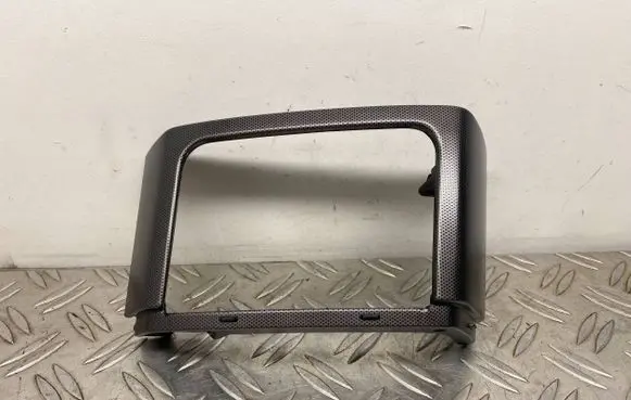 Land Rover Range Rover Sport L494 Dashboard glove box trim DK6204395A DK6204395CA