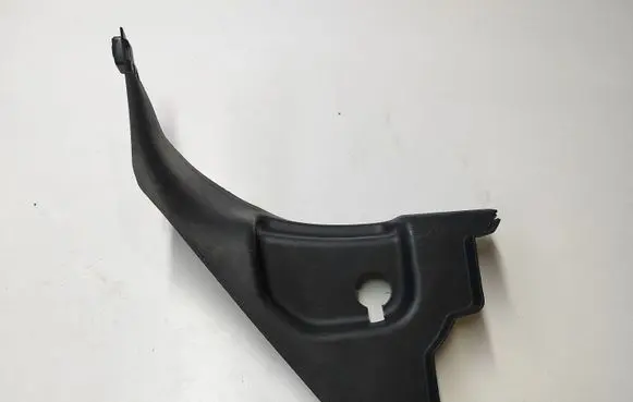 Land Rover Discovery 5 Front sill trim cover HY3202349AB