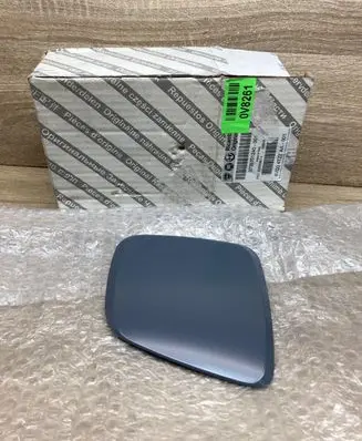 Fiat 500X Tail light bulb cover holder 735701240
