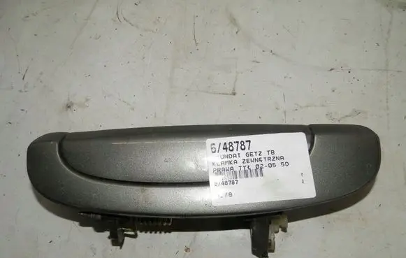Hyundai Getz Rear door exterior handle 