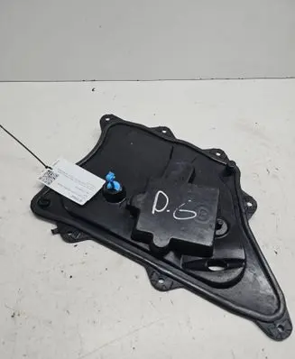 Other rear door trim element