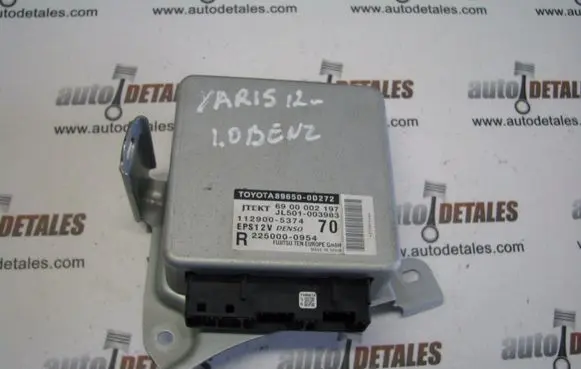 Power steering control unit/module