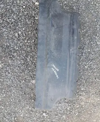 Jaguar XJ X351 Other exterior part AW938A095A