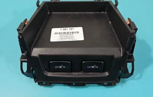 Suzuki Vitara (LY) Center console 73823-54P1 IMPRK1501101