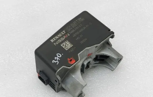 Nissan Qashqai Ignition lock 487004553R 4870000Q0A