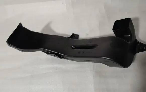Audi Q8 Intake resonator 4M0819804C