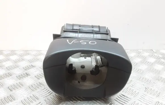 Steering wheel column trim