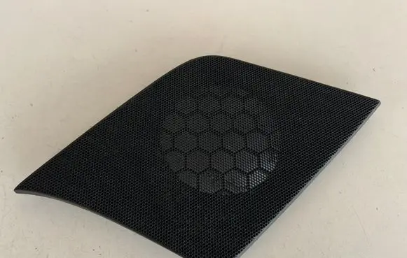 Side speaker trim/cover