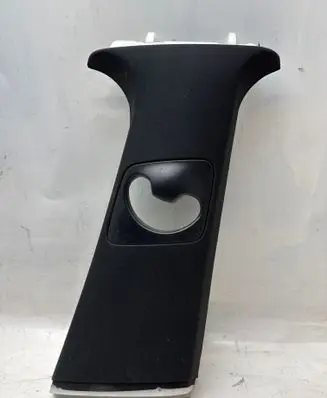(B) pillar trim (top)
