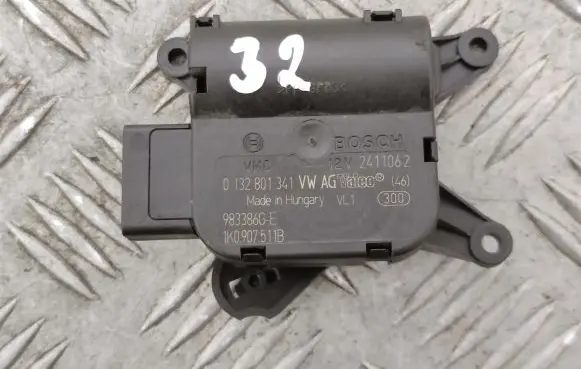 Intake manifold valve actuator/motor