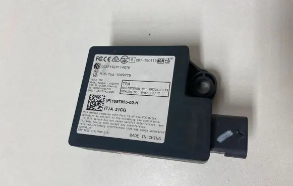 Tesla Model 3 Central body control module 109785500H