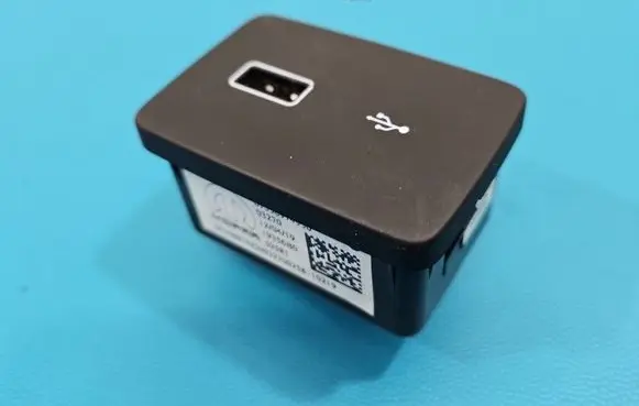 Fiat Tipo USB socket connector 7356974930 IMPRK1597090