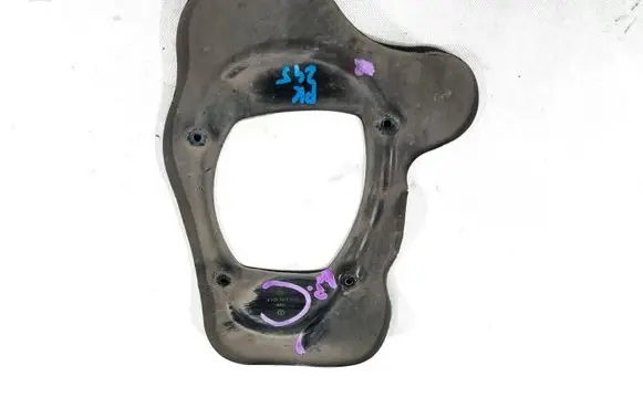 Audi Q5 SQ5 Front brake disc dust cover plate 4S0615611A