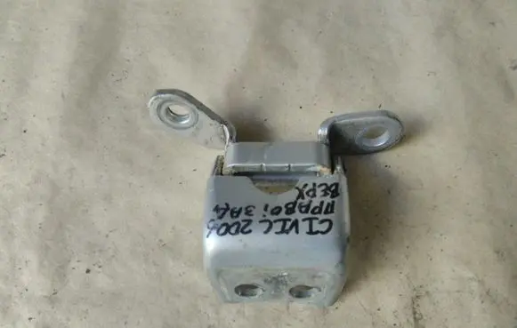 Honda Civic Rear door upper hinge