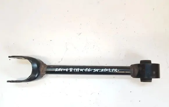 Toyota RAV 4 (XA50) Rear control arm 4871042050