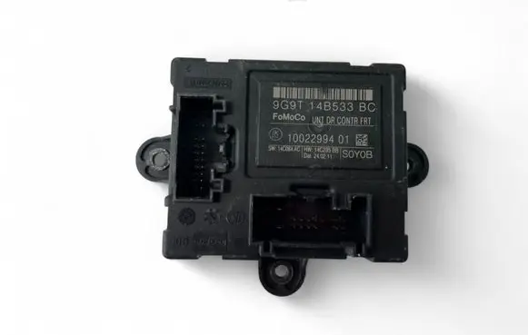 Door control unit/module
