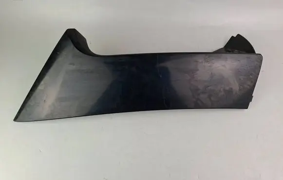 Smart ForTwo II Trim molding A4516300136