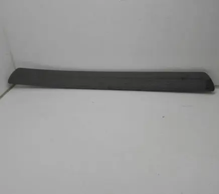 Audi Q7 4L Front sill trim cover 4L0853656