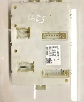 Mercedes-Benz ML W166 SAM control unit A1669003712 A1669016701 A1669021606