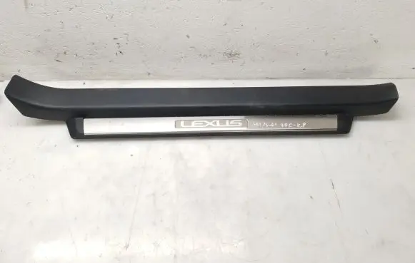 Lexus GS 250 350 300H 450H Front sill trim cover 6792030070