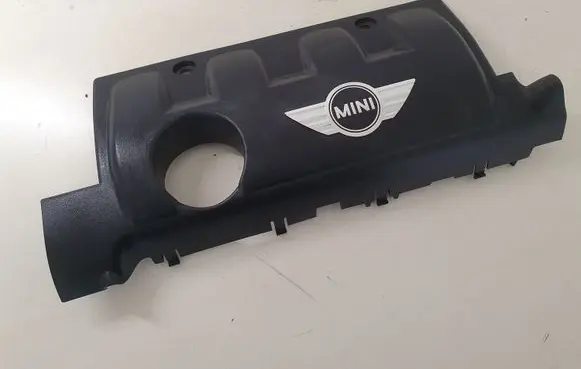 Mini Cooper Countryman R60 Engine cover (trim) 7585906