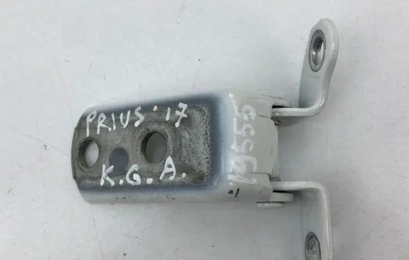 Toyota Prius Prime Rear door lower hinge