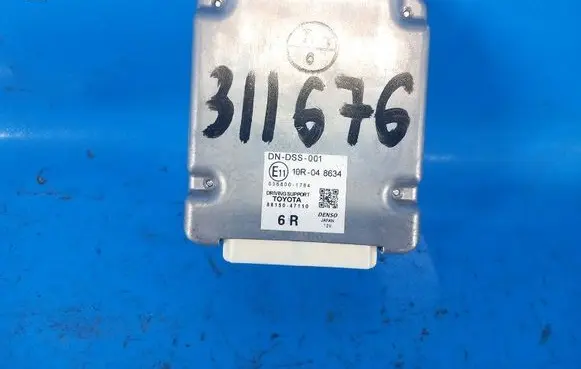 Toyota Prius xw60 Central body control module 8815047110