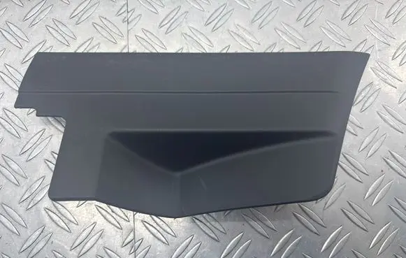 Seat Ateca Other trunk/boot trim element 575868917A