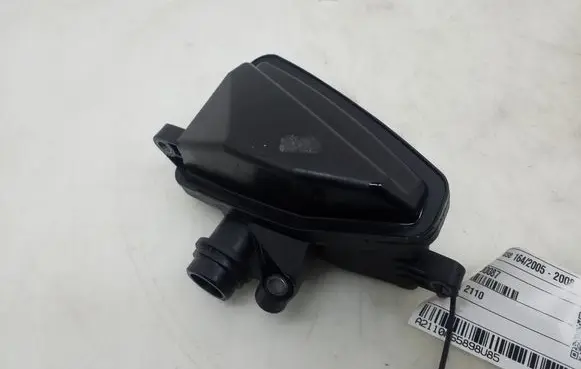 Mercedes-Benz ML W164 Other engine bay part A6421400087