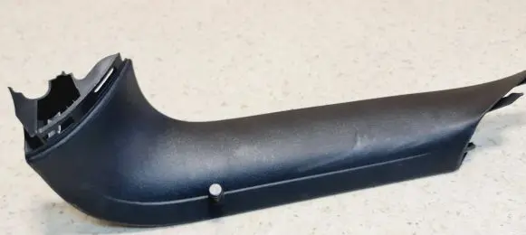 Volkswagen Tiguan Tailgate/trunk upper cover trim 5N0867704B