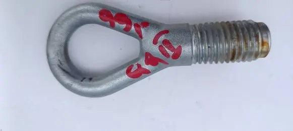 Nissan Qashqai Tow bar UCHO