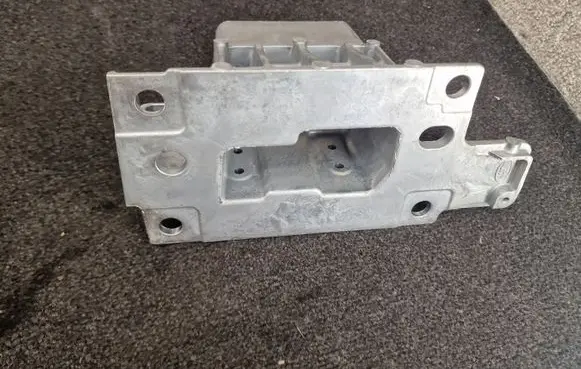Land Rover Discovery 5 Radiator support slam panel bracket CPLA17A793AE