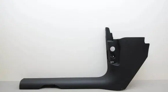 Audi Q5 SQ5 Sill 80B867271B