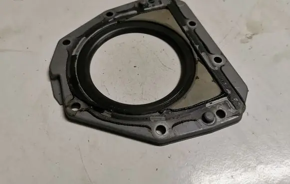 other engine part