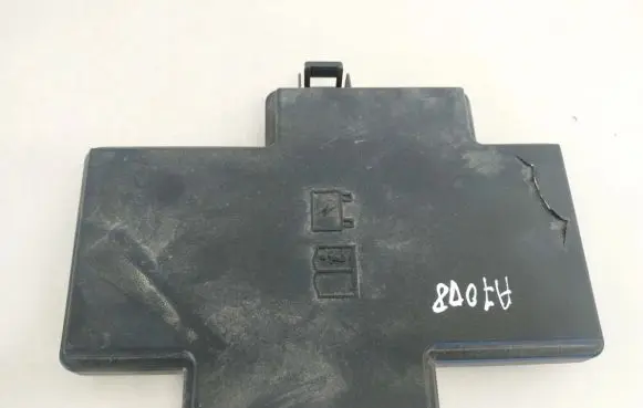 Jaguar I-Pace Fuse box cover m9d314a076ba m9d3-14a076-ba