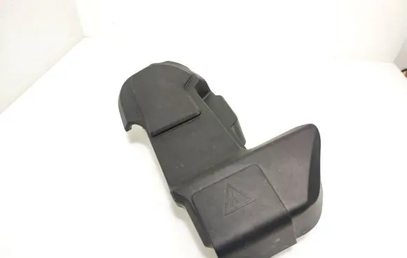BMW X3 G01 Fuse box cover 8599277 11706110
