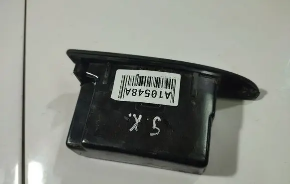 Audi A6 S6 C4 4A Car ashtray 
