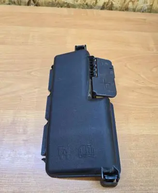 Fuse box cover