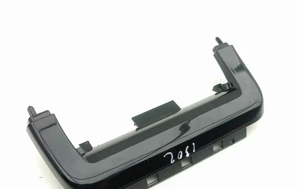 Center console decorative trim